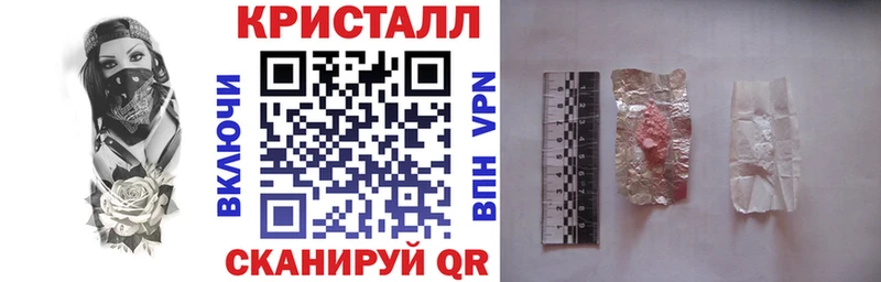 blacksprut ONION  Невинномысск  АМФ 97% 