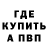 Amphetamine VHQ Nikita Nevermindew