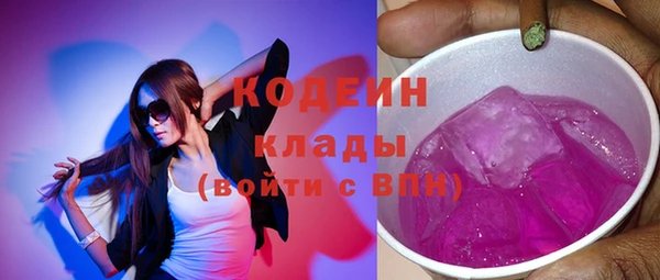 твердый Яранск