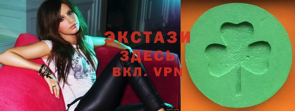 2c-b Александровское