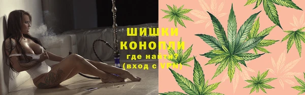 Альфа ПВП Янаул