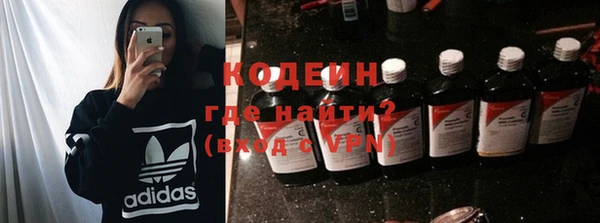 Альфа ПВП Янаул