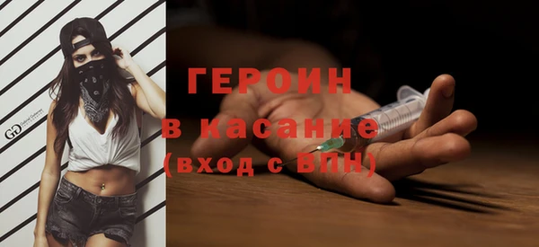 твердый Яранск
