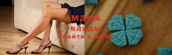 Альфа ПВП Янаул