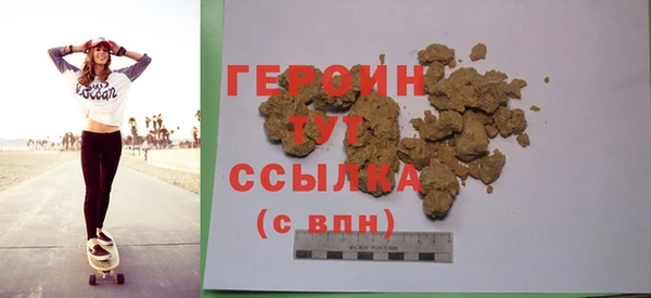 ПСИЛОЦИБИНОВЫЕ ГРИБЫ Иноземцево
