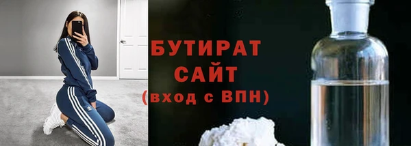 твердый Яранск