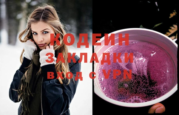 твердый Яранск