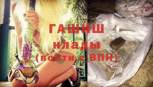 Альфа ПВП Янаул