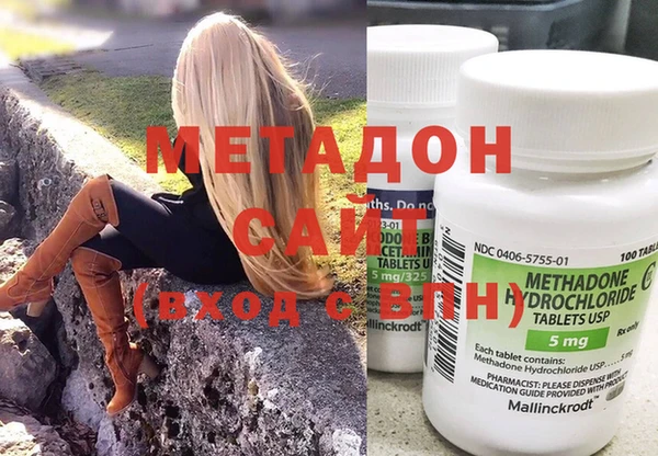 твердый Яранск