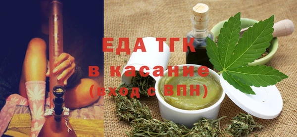 кокаин Кущёвская