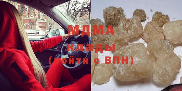 Альфа ПВП Янаул