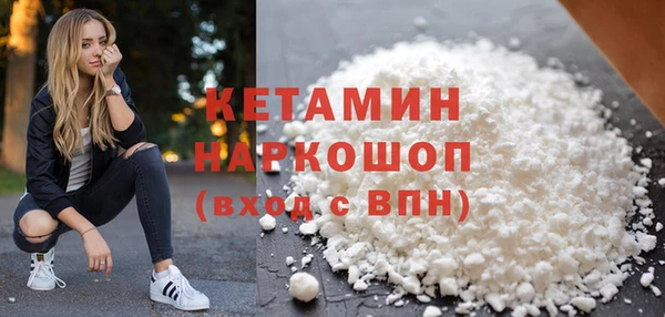 Альфа ПВП Янаул