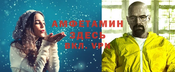 твердый Яранск