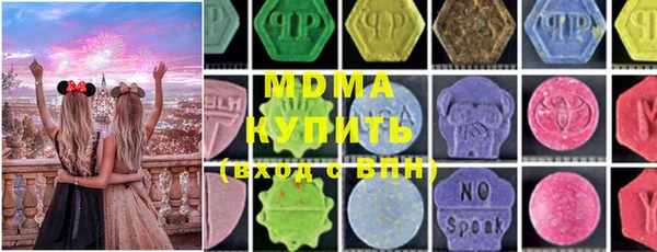 твердый Яранск