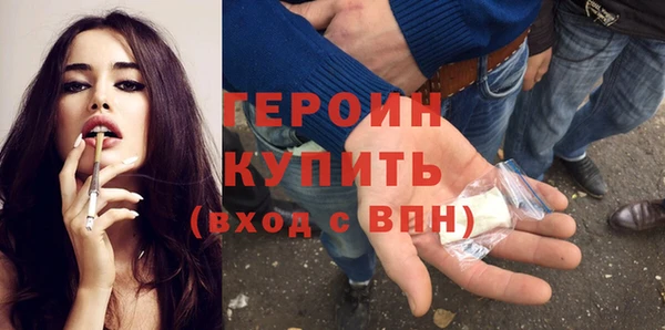 твердый Яранск