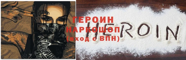 Альфа ПВП Янаул