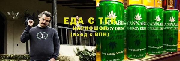 твердый Яранск