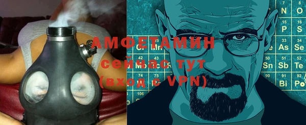 твердый Яранск