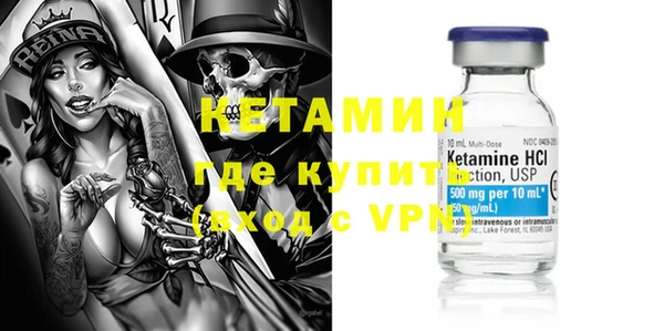 Альфа ПВП Янаул