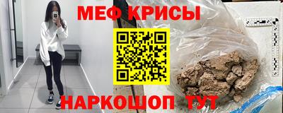 амфетамин Заволжье