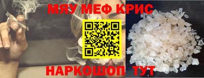 мдпв Абакан