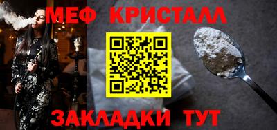 a pvp Балаково