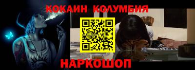 a pvp Балаково