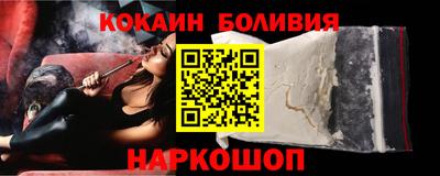 амфетамин Заволжье