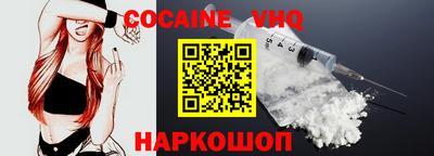 a pvp Балаково