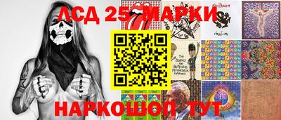 a pvp Балаково