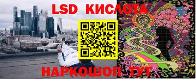 амфетамин Заволжье
