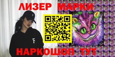 амфетамин Заволжье