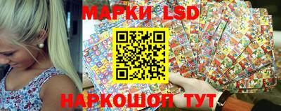 кокс Балашиха