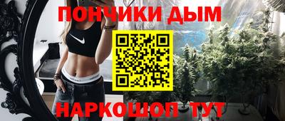 амфетамин Заволжье