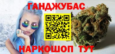 амфетамин Заволжье