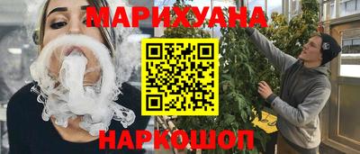 амфетамин Заволжье