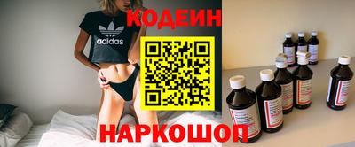 соль ск Жуковский