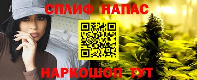 амфетамин Заволжье