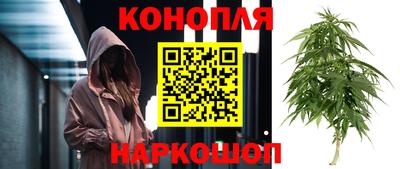 мяу мяу кристалл Заводоуковск