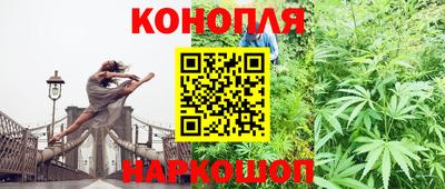 амфетамин Заволжье