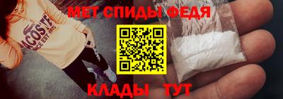 соль ск Жуковский
