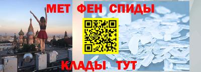 соль ск Жуковский