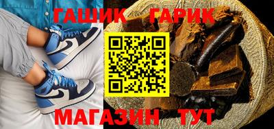 mdpv Азнакаево
