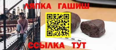 мяу мяу кристалл Заводоуковск