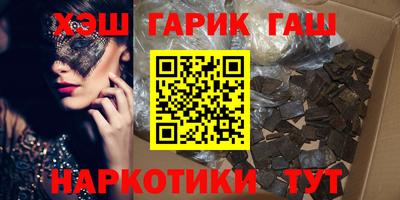 a pvp Балаково