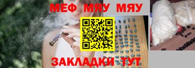 a pvp Балаково