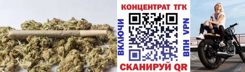 купить закладку  Невинномысск  кракен онион  ТГК THC oil 